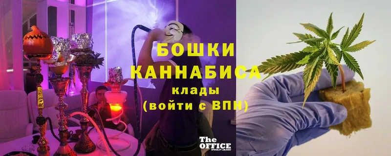 закладки  Краснокамск  Канабис Bruce Banner 